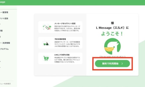 回春胶囊功能主治-回春胶囊的功效网—知名的回春胶囊的功效与主治网站,分享回春胶囊说明书知识